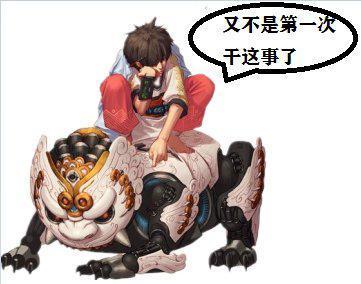 地下城私服-与勇士私服组队图解（地下城私服-与勇士私服组队图解）1005