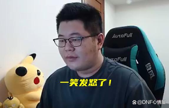 地下城私服-与勇士私服结婚戒指：又一届恋爱季到来啦！1122