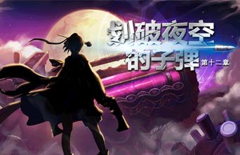 远古地下城私服在哪（最新dnf私服远古地下城私服在哪）128