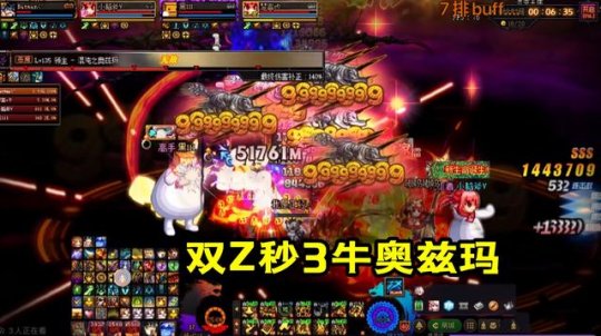 王者荣耀玩家新版本竟攒了上百万金币，铭文碎片和钻石突破十万140