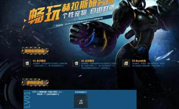 地下城私服这是我见过最“强”的B套大佬，连左右槽耳环都不舍得开！149