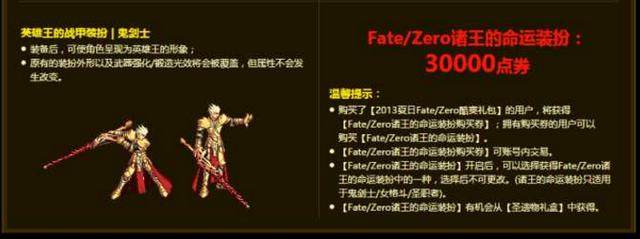 dnf公益服1.7审判艰难进入万亿俱乐部，打开装备却亮了，玩家狗都不玩159