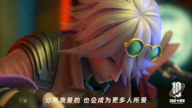 苹果版地下城私服-与勇士私服（苹果版地下城私服-与勇士私服手游在哪下载）232