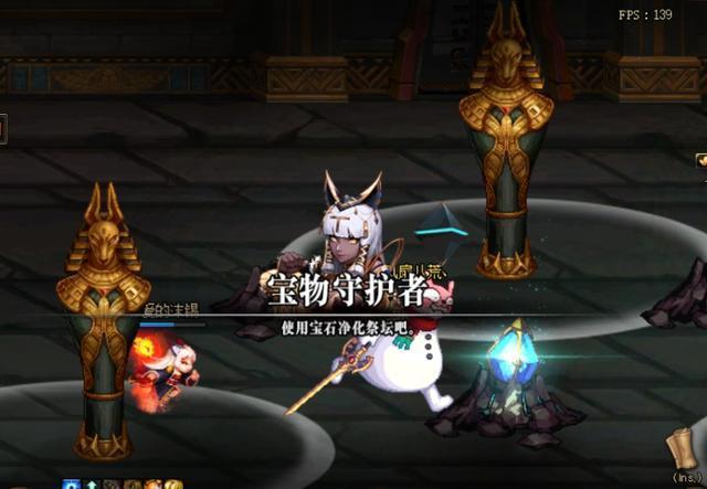 地下城私服-与勇士私服红狗3觉壁纸——带你领略魔法世界的视觉盛宴286