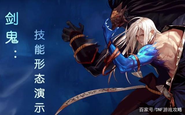 艾肯地下城私服怎么开（艾肯地下城私服怎么开地图）359