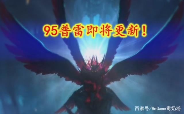 dnf私服和国服一模一样377
