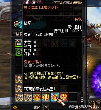 达拉然地下城私服（达拉然小宠物地下城私服）379