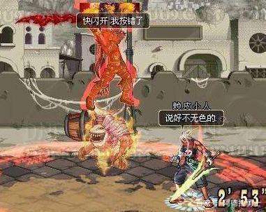 地下城私服-与勇士私服第二季:排名及评价445