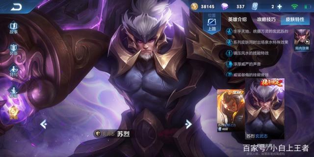 艾肯地下城私服怎么打（艾肯地下城私服怎么打怪）512