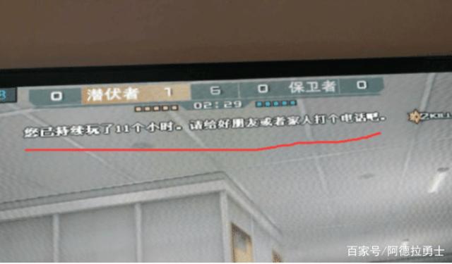 dnf私服xp架设