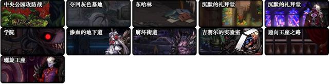 dnf公益服发布网别再买皎玉魔剑士！魔界大战卡片白菜价，拍卖行便宜一半581