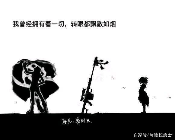 dnf公益服发布网玩家晒三个军神神话耳环，在同一个角色上，旭旭宝宝都酸了601