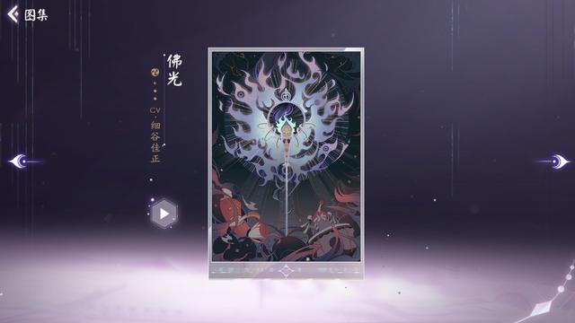 dnf心私服辅助