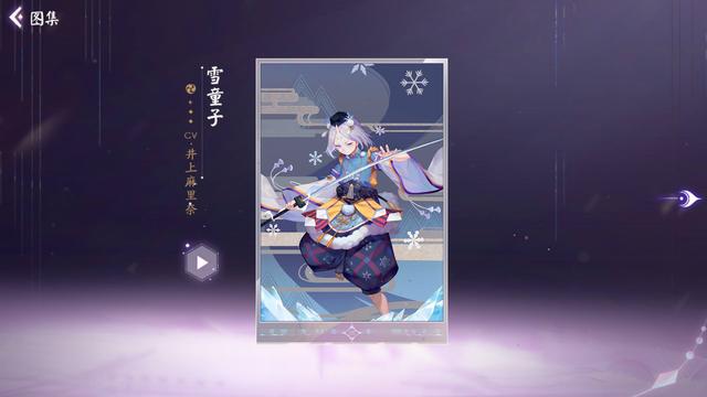 地下城私服-与勇士私服紫金（地下城私服-与勇士私服紫金：回归RPG原质感）637