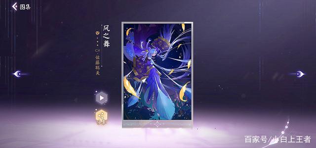 dnf86私服无cd640