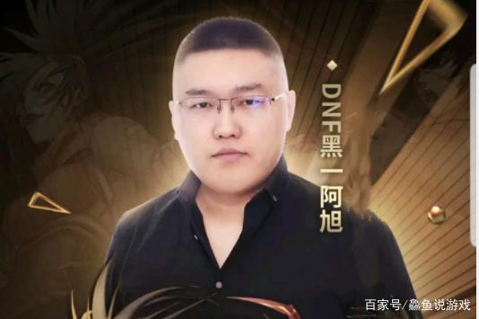 地下城私服这是我见过最“强”的B套大佬，连左右槽耳环都不舍得开！682