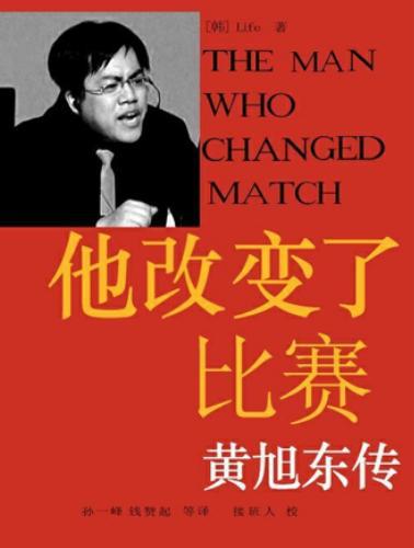 dnf公益服武器幻化六大细节问题，红眼不能佩戴光剑，红字无需