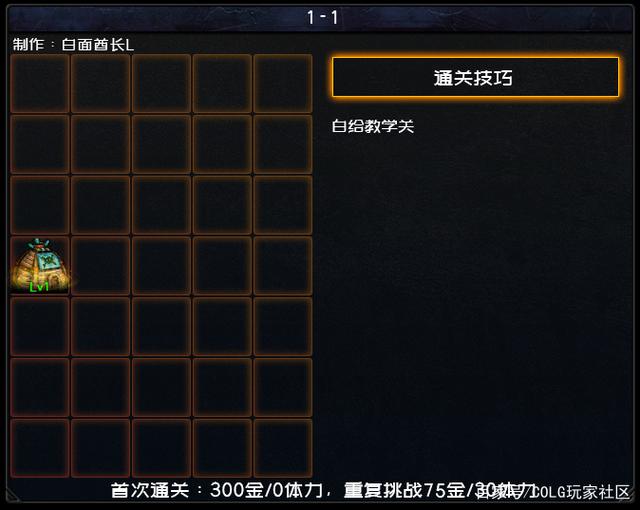 tgp地下城私服-与勇士私服排行榜（地下城私服-与勇士私服最受欢迎的职业排行榜）991